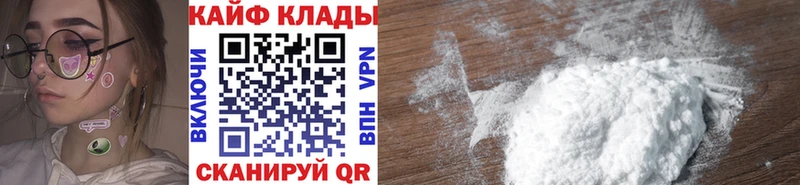 Сколько стоит Бузулук Амфетамин Меф мяу мяу Марихуана