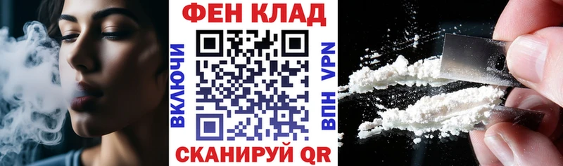 купить наркотик  Бузулук  АМФ Розовый 