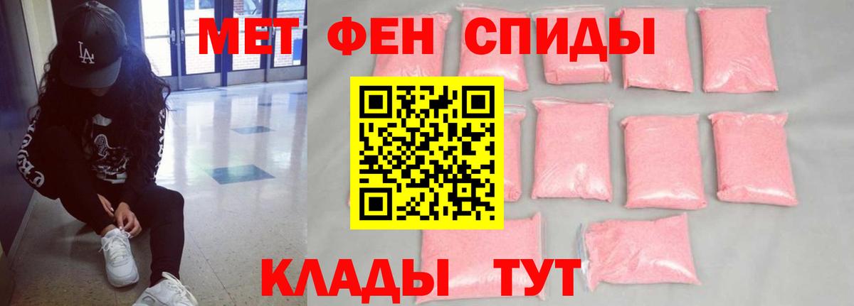 Канабис  Вход с VPN  Бузулук  Меф  Ляпка  Купить наркотики цена  Cocaine  CBD масло 