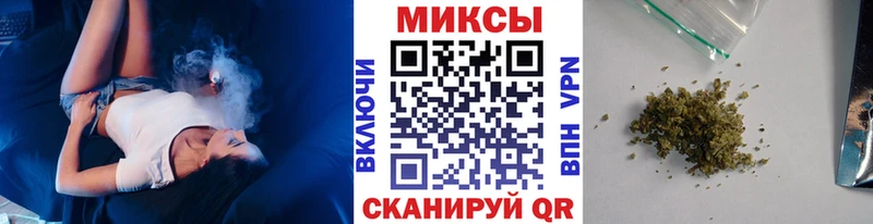 БУТИРАТ 99%  Бузулук 