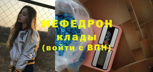 apvp Артём
