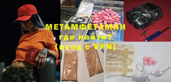 метадон Дмитров