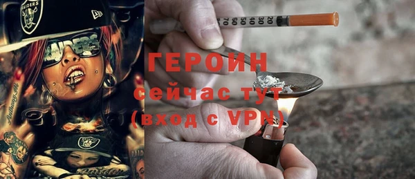 ГАЛЛЮЦИНОГЕННЫЕ ГРИБЫ Богданович