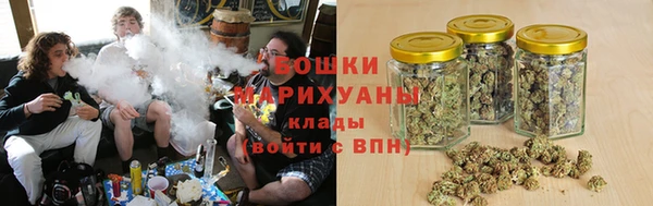 МДМА Богородицк