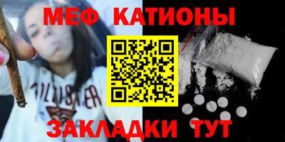 МДПВ Балашиха