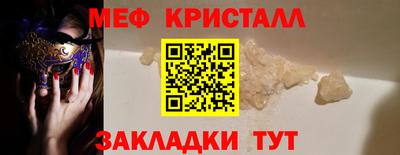 прущая мука Азнакаево
