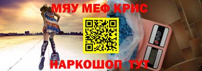 МДПВ Балашиха