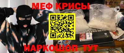 ECSTASY Балаково