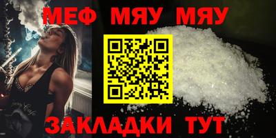 ECSTASY Балаково