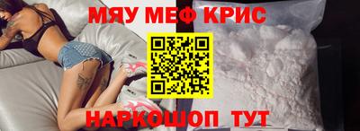 МДПВ Балашиха