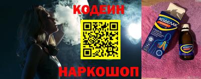 ECSTASY Балаково