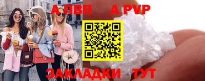 ECSTASY Балаково