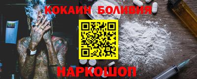 ECSTASY Балаково