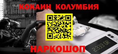МДПВ Балашиха