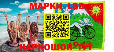 круглые Абакан