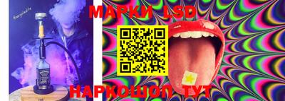 скорость mdpv Абинск