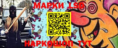 ECSTASY Балаково