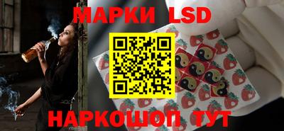 ECSTASY Балаково
