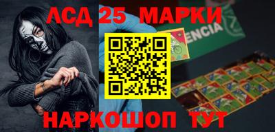 МДПВ Балашиха