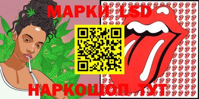ECSTASY Балаково