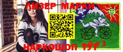 МДПВ Балашиха