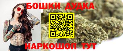 круглые Абакан