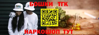 ECSTASY Балаково