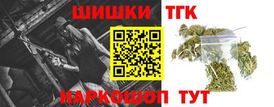 МДПВ Балашиха