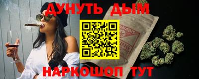 кокаин VHQ Азнакаево