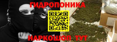 скорость mdpv Абинск