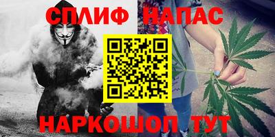 скорость mdpv Абинск