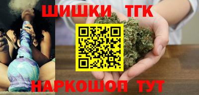 кокаин VHQ Азнакаево