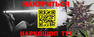 круглые Абакан