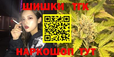 ECSTASY Балаково