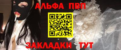 скорость mdpv Абинск