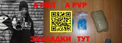 ECSTASY Балаково