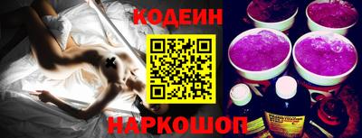 ECSTASY Балаково