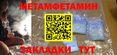 ECSTASY Балаково