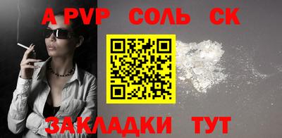 МДПВ Балашиха