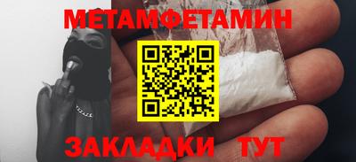 МДПВ Балашиха