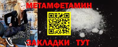 ECSTASY Балаково