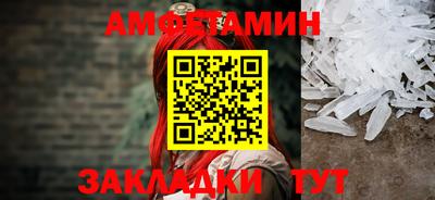 скорость mdpv Абинск