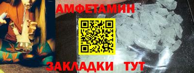 МДПВ Балашиха