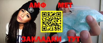 МДПВ Балашиха