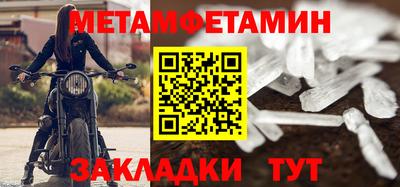 МДПВ Балашиха
