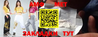 МДПВ Балашиха