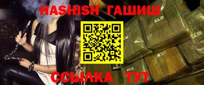 скорость mdpv Абинск