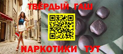 кокаин VHQ Азнакаево