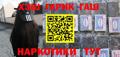 скорость mdpv Абинск