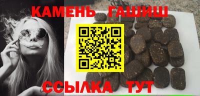 ECSTASY Балаково
